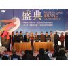 供应提供大型启动球60公分启动球