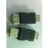 ӦUSB2.0/3.0AM/AF/BM/BFתͷ/
