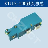 ӦKTJ15-100A