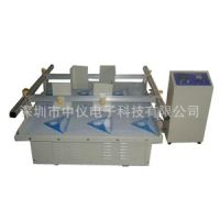 ZY-1000VTR 