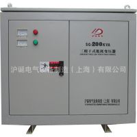 380vѹ SG-200KVA ѹ ҵרñѹ