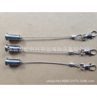 供应LED灯具吊线,灯饰吊具配件,广告牌吊绳,面板灯吊码