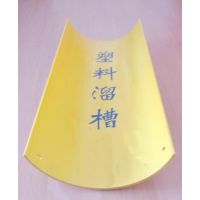 ۼ۸ 1m 1.2m 1.5m  PVC