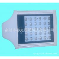 供应厂家直销 福建漳州太阳能 路灯LED灯头30W