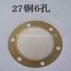 ӦѹմɷƬ27MM ӭѡ