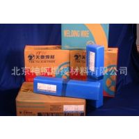 昆山天泰焊材 TFS-303xTW-17镍基焊丝 ERNiCrMo-4镍基合金焊丝