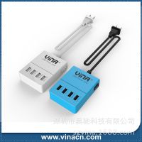 厂家直销 快速充万能充电器手机充电器通用旅行usb万能充 4口USB