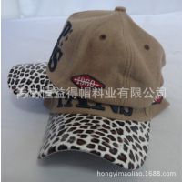 ʫʫͬCAP FANSŮñѧѼñ