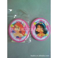 Ӧͨ,羰,Ա,PVC
