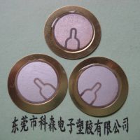 ӦԼʽƬ 15MM ͭ 㶫ֱ ɿ ӭǢ̸