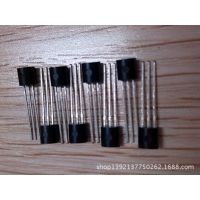 直插三極管1015  100毫安 400V  TO-92 放大倍數(shù)300-400