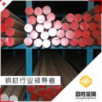瑞典一胜百ASSAB标准钢号ASP-30