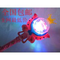 皇冠棒發(fā)光透明巴拉拉魔法棒電動(dòng)閃光音樂玩具風(fēng)車批發(fā)13008