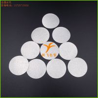 厂家直销适合各种材质瓶子铝箔热熔胶垫片（价格优惠，质量可靠）