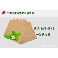 E1级密度板_2~44mm密度板_东南木业 人造板
