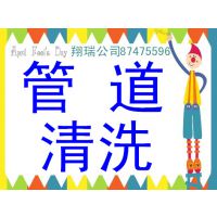 Ӧ87475596ӵרҵĻ೵