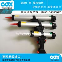 潨ӹӦCOXǹͲװ|ǹ