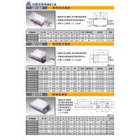 热销米其林立式滑座滑台 鸠尾滑座 STK-100 立柱升降鸠尾滑座