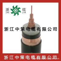 ӦƷ㽭в߳Ʒ 8.7/15KVͭоѹ  
