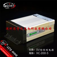 5V40A200WͲĿصԴLED220תֱ5Vѹ40200߷͵Դ