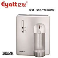 专业厂家生产壁挂直饮机、管线机、饮水机