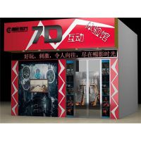 7dӰԺ豸_7dӰԺʲô_Ӱʱ