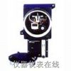 ӦGPR-27