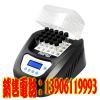 Ӧ6B-100CODⶨǡCODټ