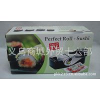 批发多功能厨房用品 MAGIC ROLL PERFECT ROLL-SUSHI 卷寿司机