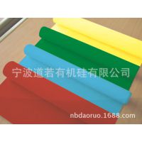 20&plusmn;2ȼɫ轺