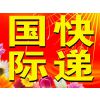 Ӧ麣ݣ ͨĺޣһ·ɾ