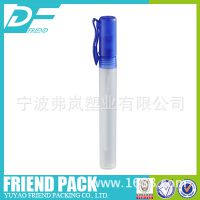 10ML  塑料香水笔 带笔套  余姚 便宜质量好  厂家直销