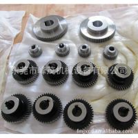 ̨FMC45 ֳ̼ 40CR 42CR Ͻֳ