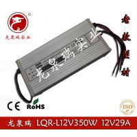 Ȫ12V29AϿͲĿصԴ 12V350WͲĵԴ LEDʾԴ