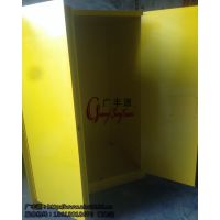 90加仑防爆柜 安防工具柜 易燃品防火柜【深圳厂家】