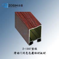 ű߿¿Z-1007ȫ