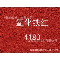 ݶ 4180 ݶ 4180  ¹