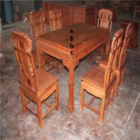 红木明式餐桌椅非洲花梨缅甸花梨象头如意餐桌七件套长方形餐台