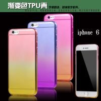 超薄双色tpu苹果iPhone6G4.7/5.5手机保护壳 三星渐变色壳