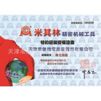 ֻǯ ǹ̻ǯ ܻǯ35062 MHV-100V 4 Һѹǯ