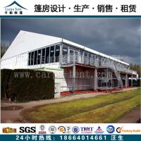 厂价直销青岛超厚钢材篷房/青岛外贸篷房/山东青岛活动篷房供应商