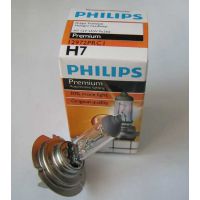 Philips H7 12V 55W12972 GT150S2