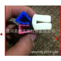 U型硅胶条