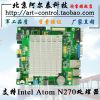 ӦEPC-9852 -̩Ƽ ֧Intel Atom N270