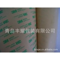 Ӧ3m468