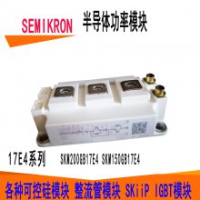 SKM150GB128D   SKM150GB123D