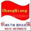 ˾logo
