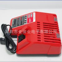 厂家直销生产厂家直销Milwaukee米沃奇 18V充电器,M18,48-11-1828