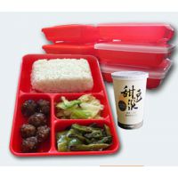 RL-08中号四格学生餐塑料餐盒