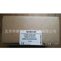 ӦC73451-A430-D81˲ģڻ